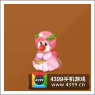 摩尔庄园豪华版小花童（女）