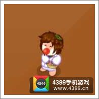 摩尔庄园豪华版小花童(男)