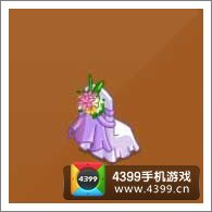 摩尔庄园豪华版缎带靠椅（背面）