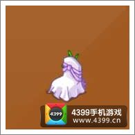 摩尔庄园豪华版缎带靠椅(正面)