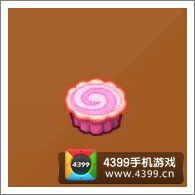 摩尔庄园豪华版糖果板凳(粉)