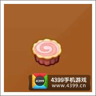 摩尔庄园豪华版糖果板凳（橙）