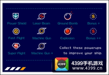 星际动物园