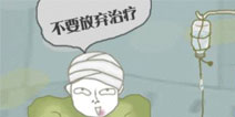 史上最强的大脑4关攻略 第四关怎么过