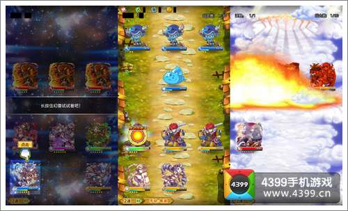 阵列卡牌手游新作盘点测评:《勇者世界》VS《放开那三国》