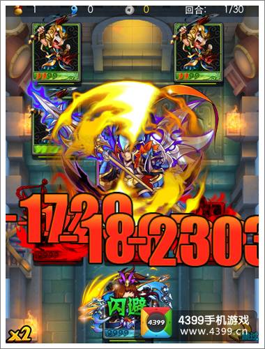 阵列卡牌手游新作盘点测评:《勇者世界》VS《放开那三国》