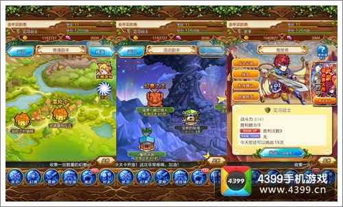 阵列卡牌手游新作盘点测评:《勇者世界》VS《放开那三国》