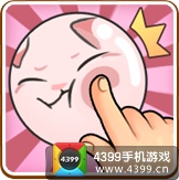 全民砰砰砰点点砰