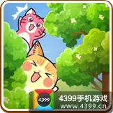 全民砰砰砰看看砰