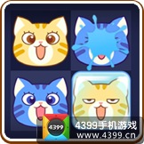 全民砰砰砰变变砰