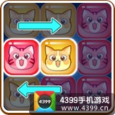 全民砰砰砰凑凑砰