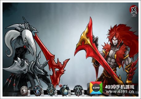 影之刃怎么转职 转职需要什么条件