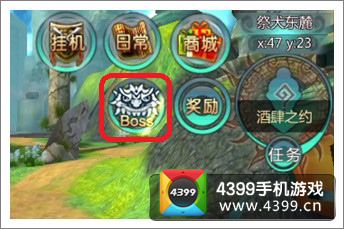 天书九卷