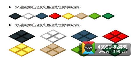 摩尔庄园新版本