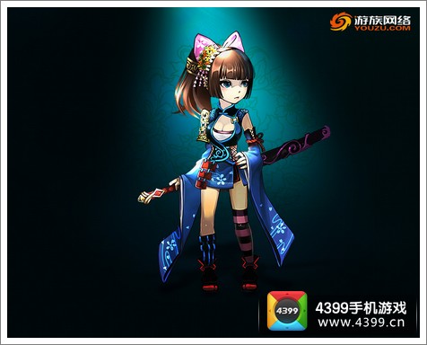 四大萌捕精美壁纸
