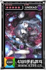 魔物狩猎者班西女妖安魂曲