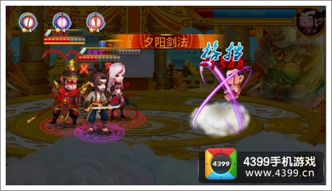 囧西游越狱版