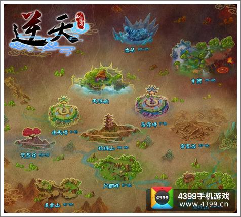 引爆冰雪世界 《逆天仙魔录》新地图全方位解析