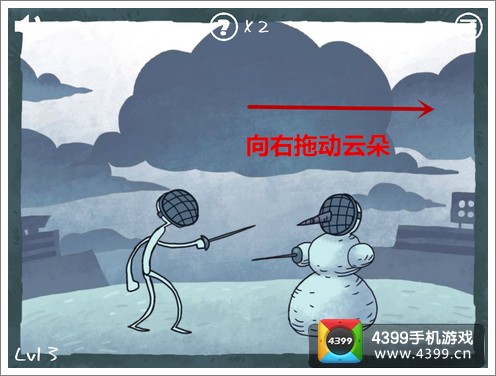 史上最难的游戏