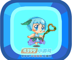 奥比岛花精灵蓝灵