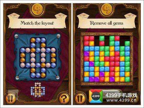 航海记 The Voyage
