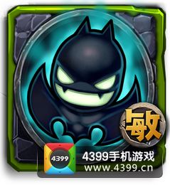 全民英雄小小黑敏图鉴