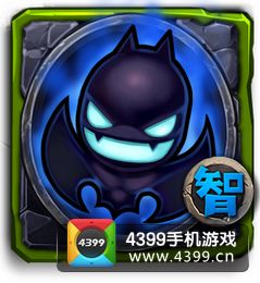 全民英雄小小黑智图鉴