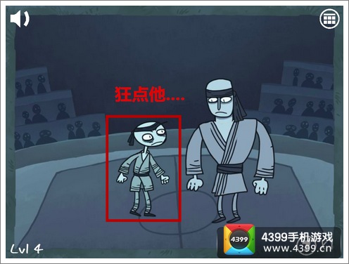 史上最难的游戏
