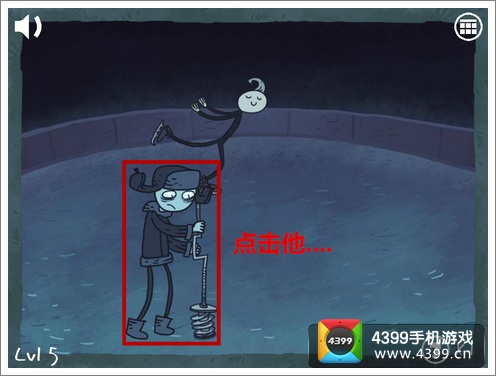 史上最难的游戏