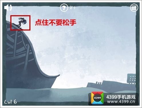 史上最难的游戏
