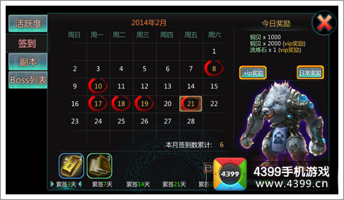天书九卷