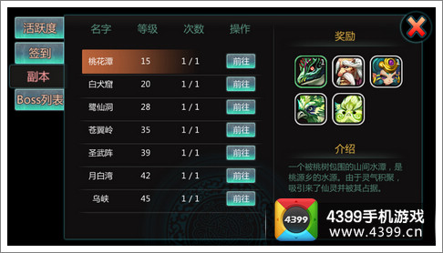 天书九卷
