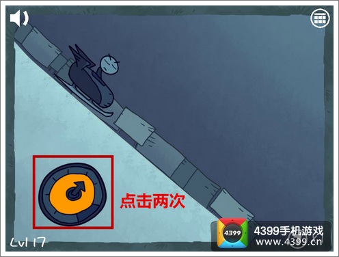 史上最难的游戏