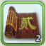 欢乐西游