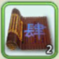 欢乐西游