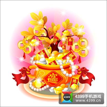天降宝盆 《天书九卷》V2.5日进斗金不是梦！