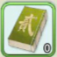 欢乐西游