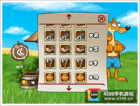 屠鸭猎手转盘奖池系统