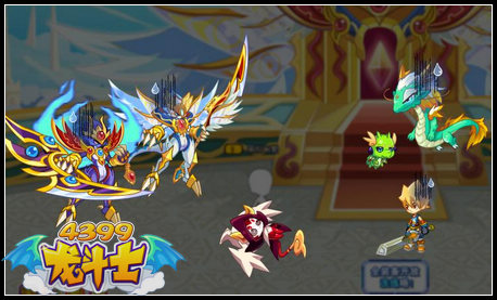 龙斗士羽化的奥秘 秘境探险