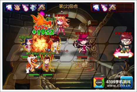 爱情公寓官方手游全国版