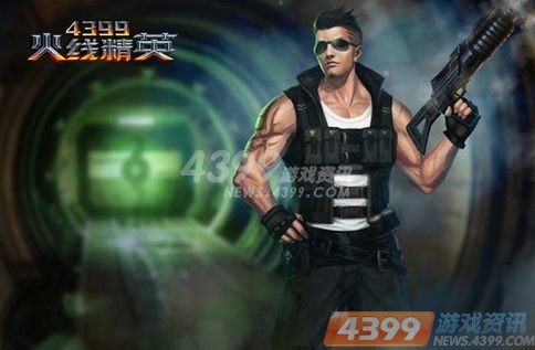 最强武者的信念 4399火线精英万少龙