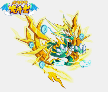 龙斗士全职业降龙武器大全