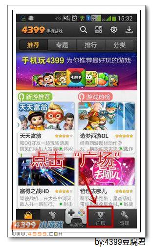 卡布西游玖玖专属绝版大礼包大放送