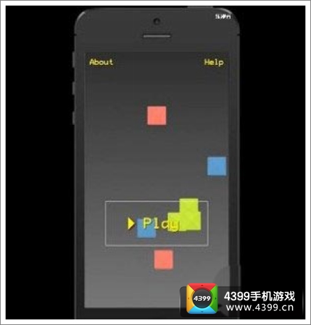 指划消除