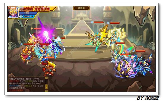 奥奇传说斗战武神怎么打 打法