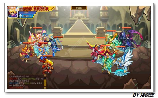 奥奇传说斗战武神怎么打 打法