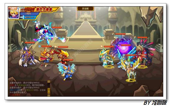 奥奇传说斗战武神怎么打 打法