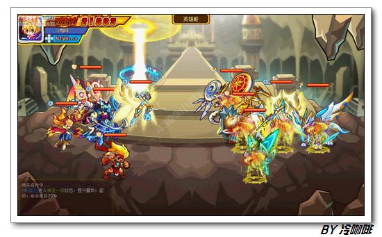 奥奇传说斗战武神怎么打 打法