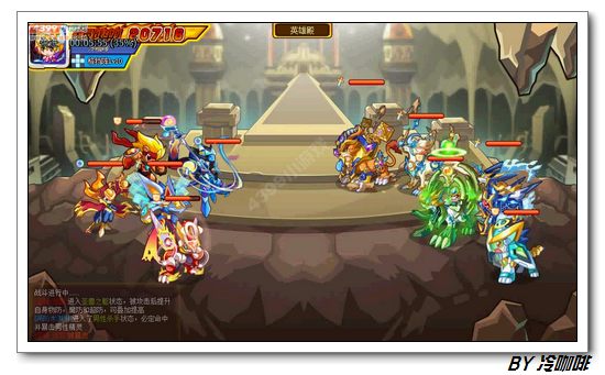 奥奇传说斗战武神怎么打 打法