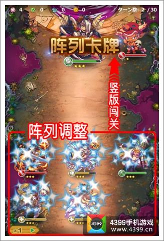 勇者世界